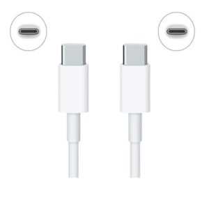 Cable USB-C Xiaomi de 1.5 metros (Blanco) - Imagen 2