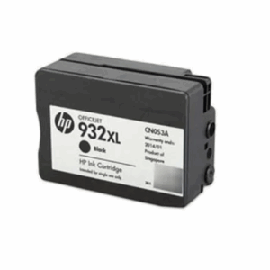 Tinta HP 932XL Negro - Imagen 3