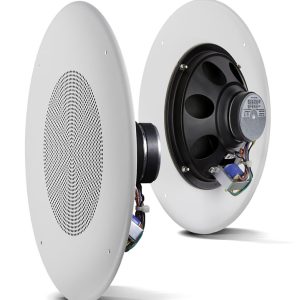 JBL Pro CSS8008 - Speaker - 8" 5W - Ceiling mountable - Imagen 5